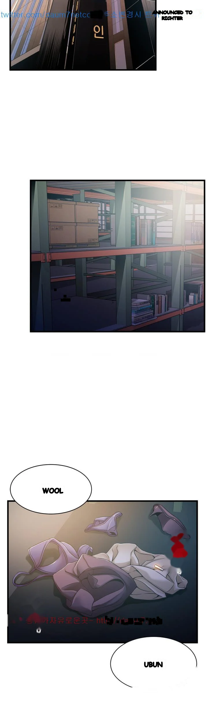 My Achilles Heel Chapter 18 - Page 16