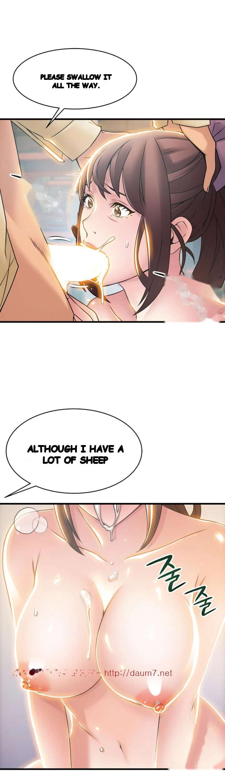 My Achilles Heel Chapter 18 - Page 25