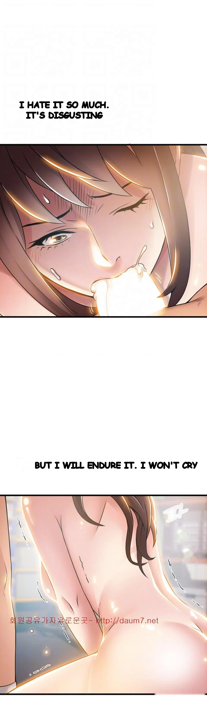 My Achilles Heel Chapter 18 - Page 26