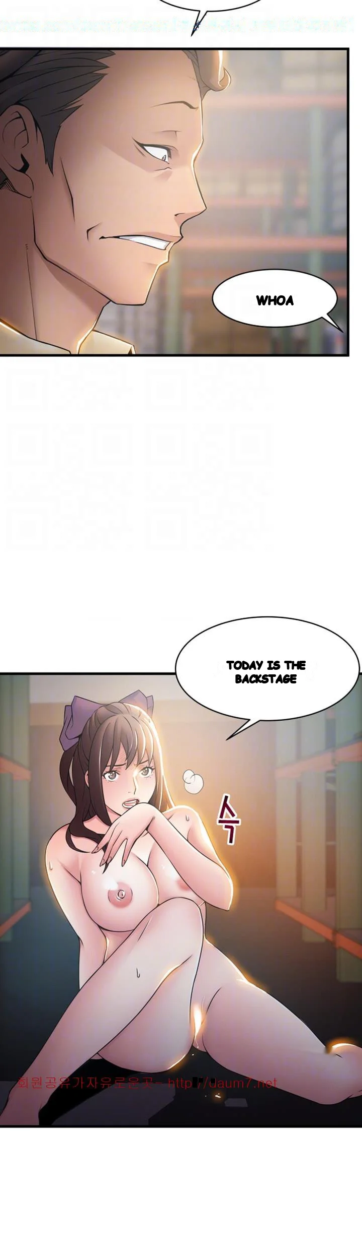 My Achilles Heel Chapter 18 - Page 28