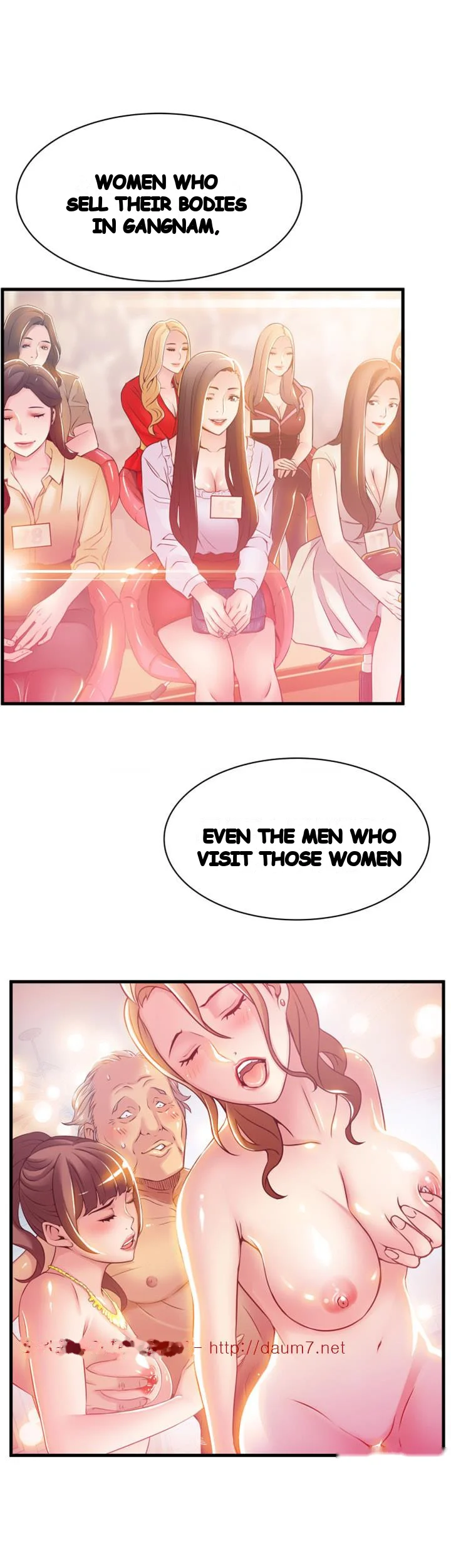 My Achilles Heel Chapter 18 - Page 8
