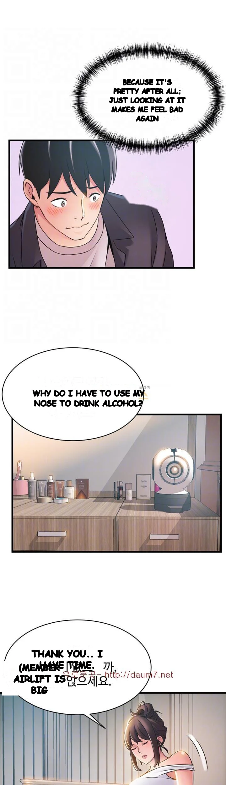 My Achilles Heel Chapter 19 - Page 11