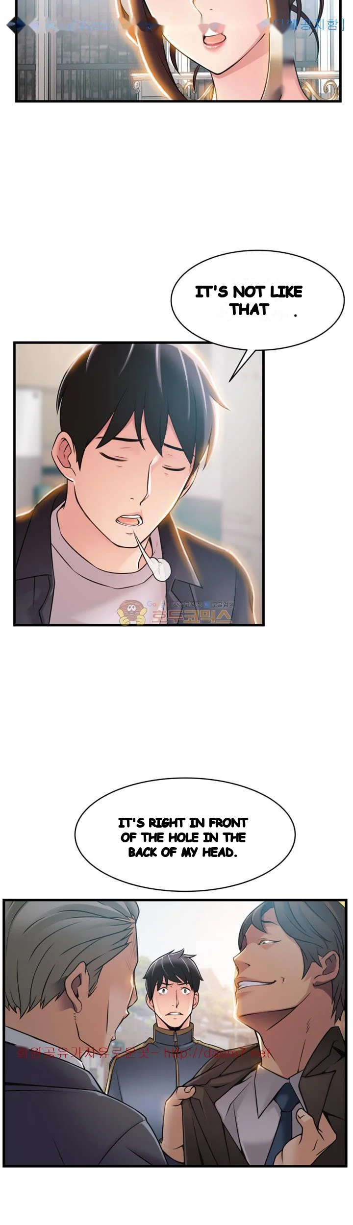My Achilles Heel Chapter 19 - Page 18