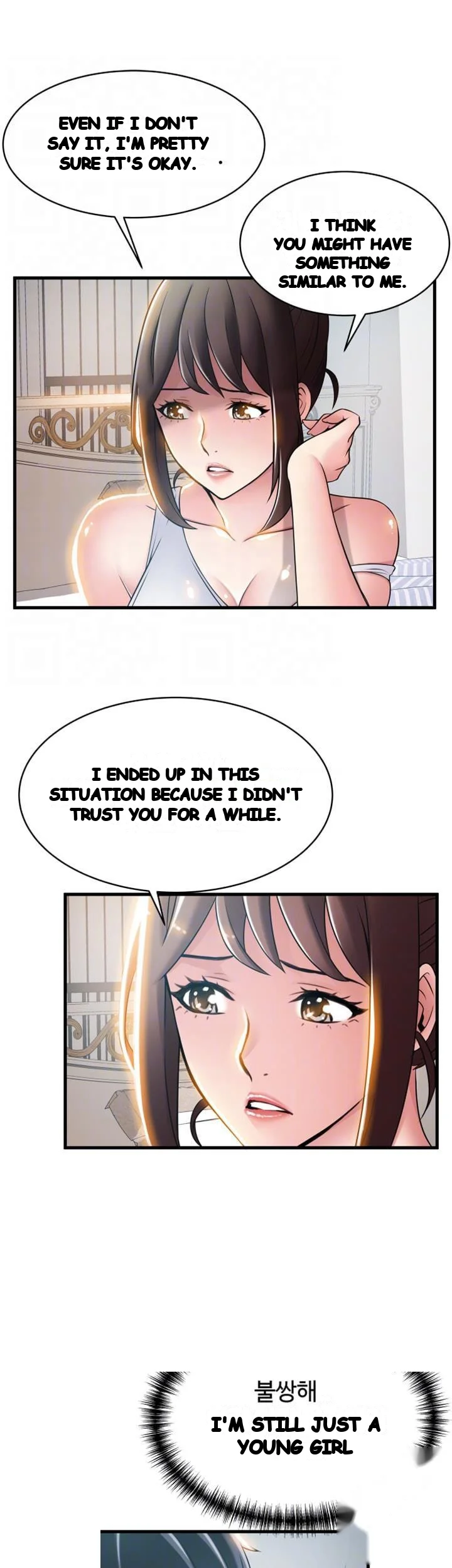 My Achilles Heel Chapter 19 - Page 19