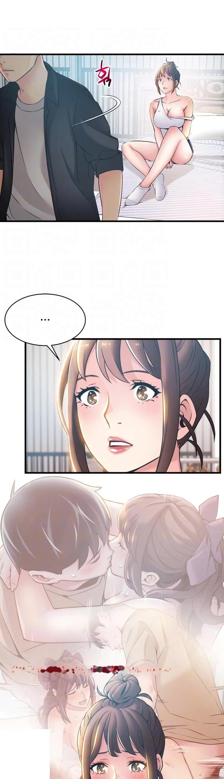My Achilles Heel Chapter 19 - Page 21