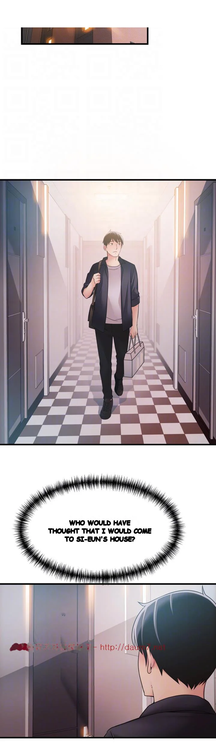 My Achilles Heel Chapter 19 - Page 6