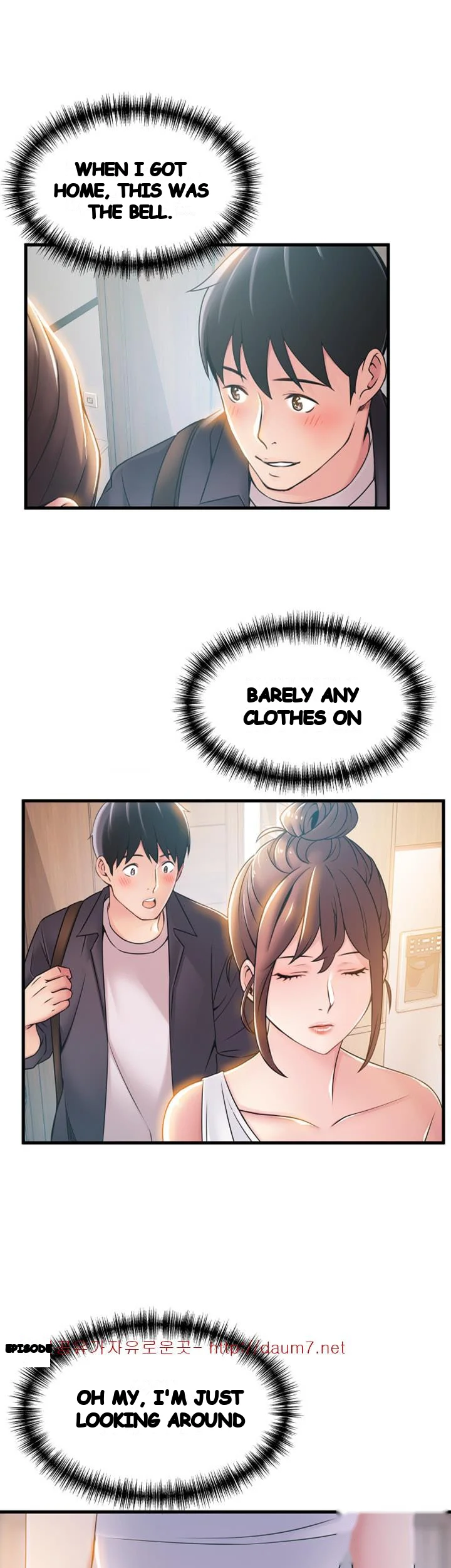 My Achilles Heel Chapter 19 - Page 9