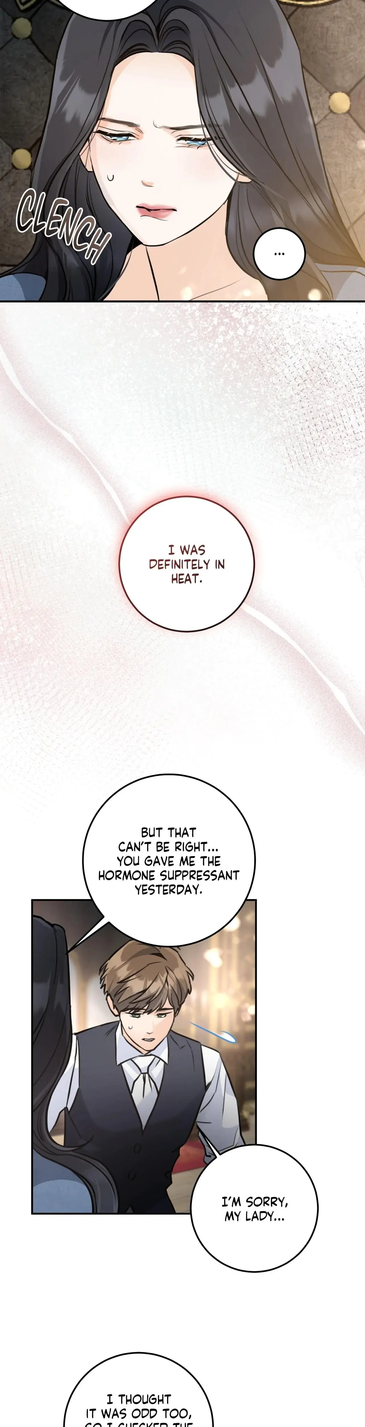 My Achilles Heel Chapter 2 - Page 19
