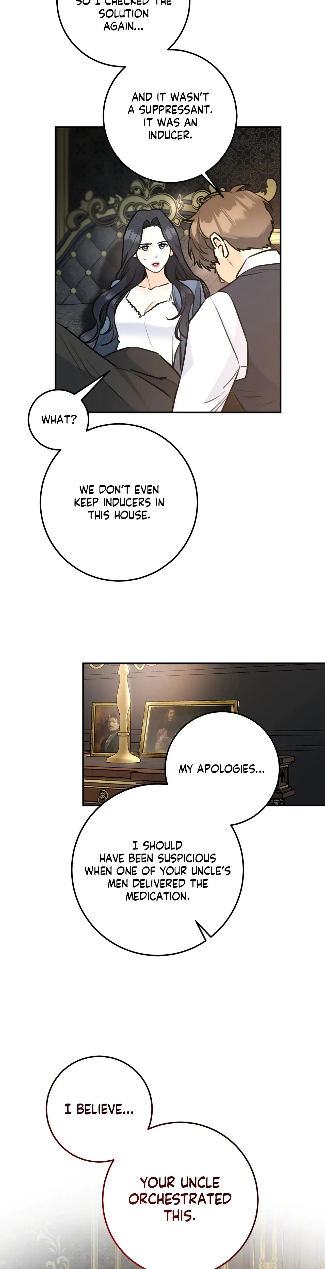 My Achilles Heel Chapter 2 - Page 20