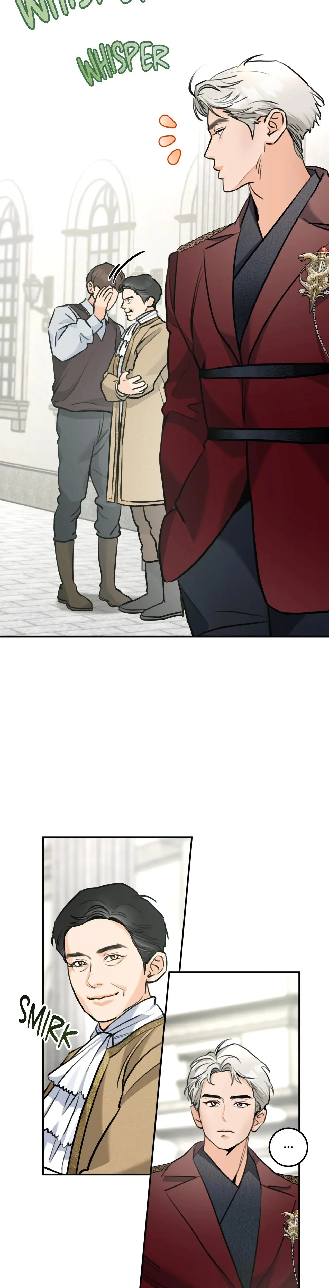 My Achilles Heel Chapter 2 - Page 7