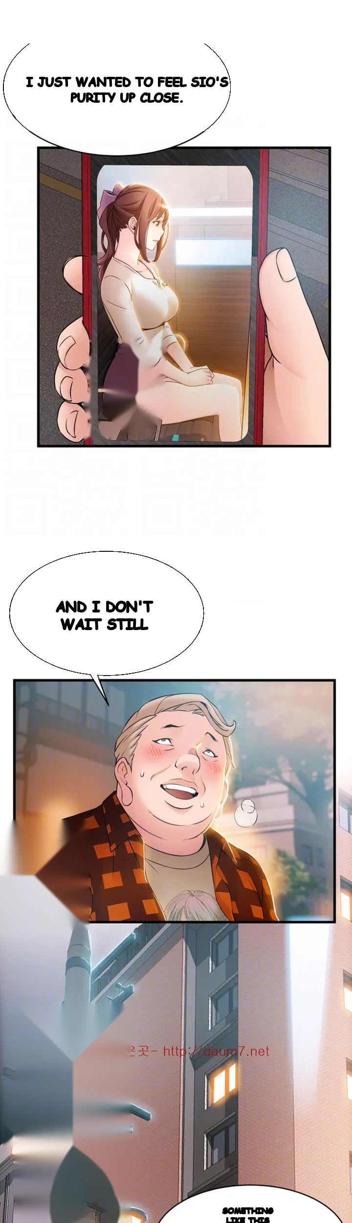 My Achilles Heel Chapter 20 - Page 11