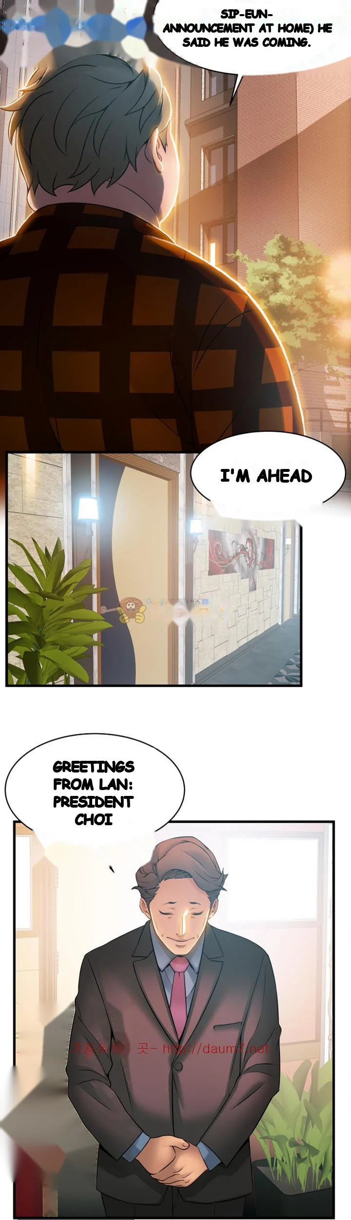 My Achilles Heel Chapter 20 - Page 12