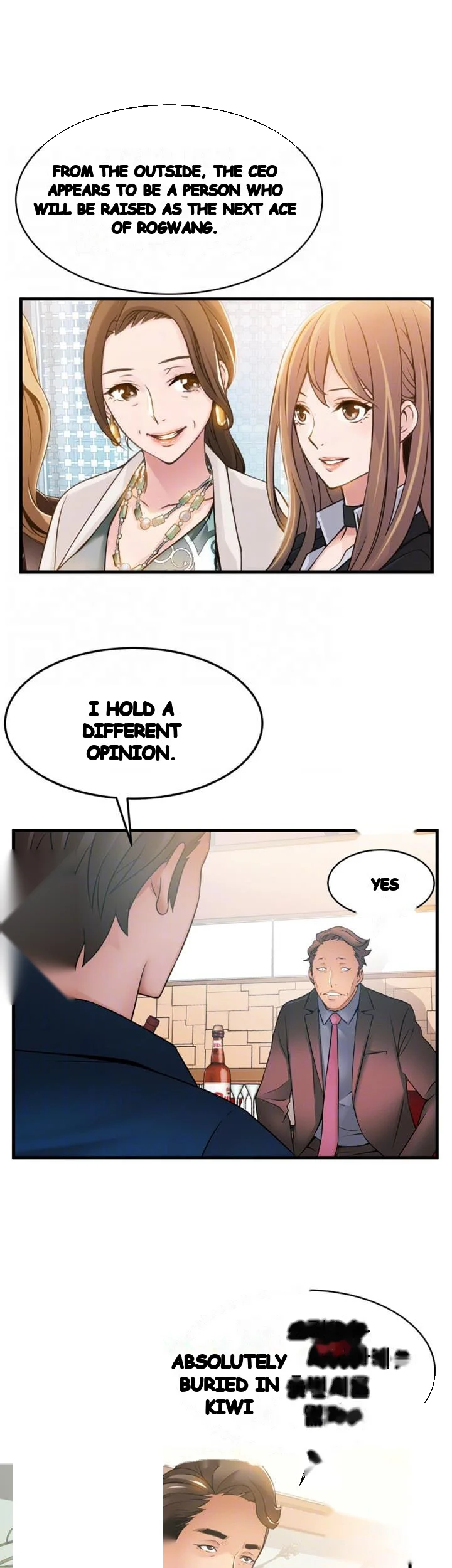 My Achilles Heel Chapter 20 - Page 19