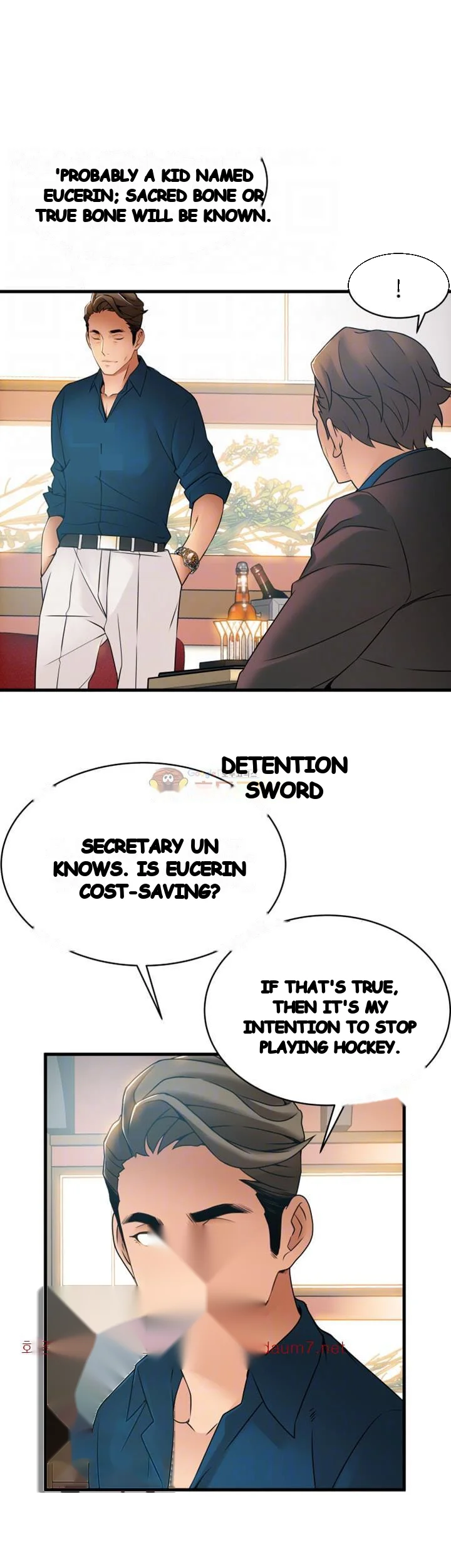 My Achilles Heel Chapter 20 - Page 21