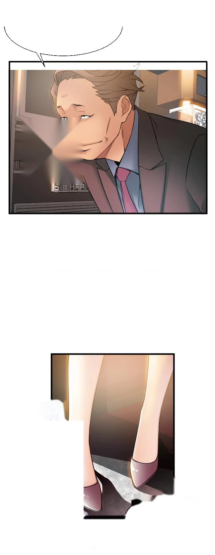 My Achilles Heel Chapter 20 - Page 24