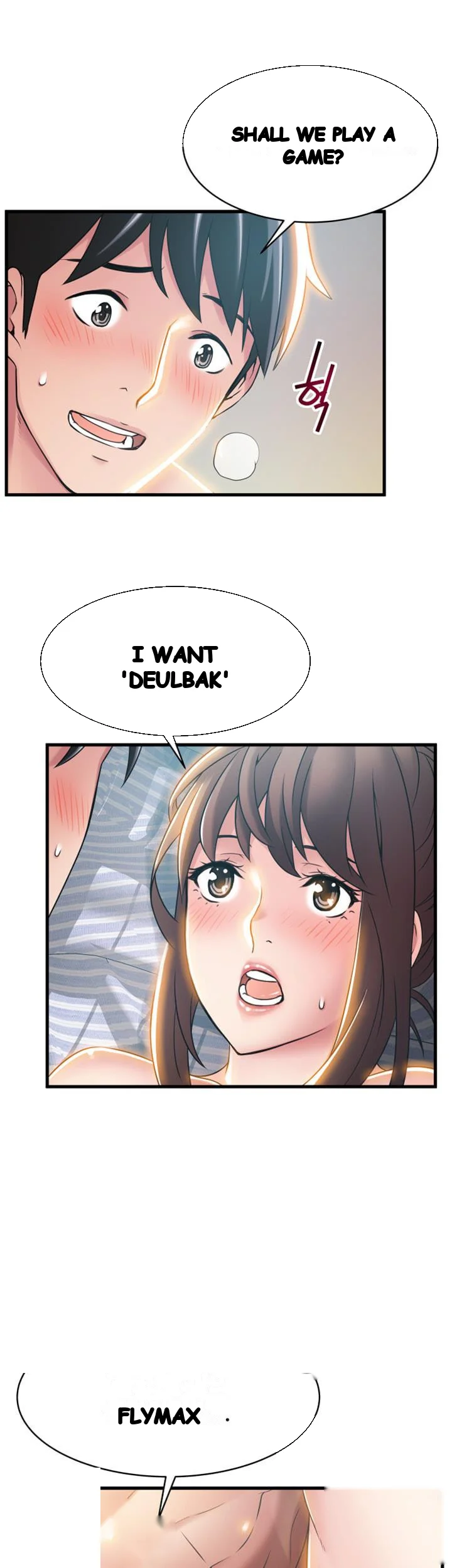 My Achilles Heel Chapter 20 - Page 3