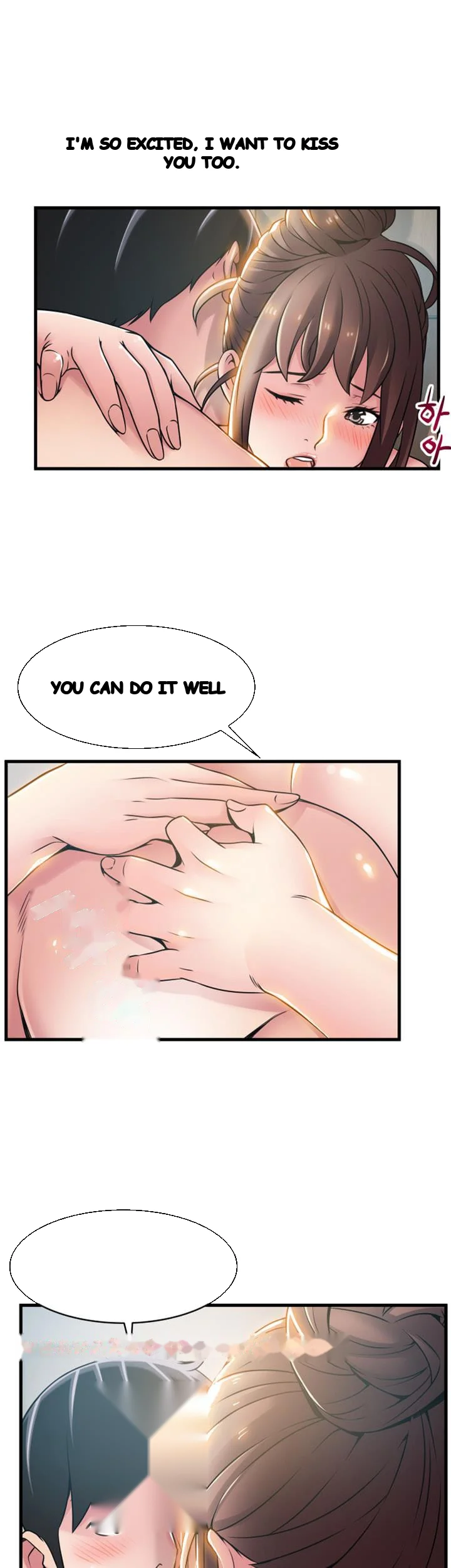 My Achilles Heel Chapter 20 - Page 32