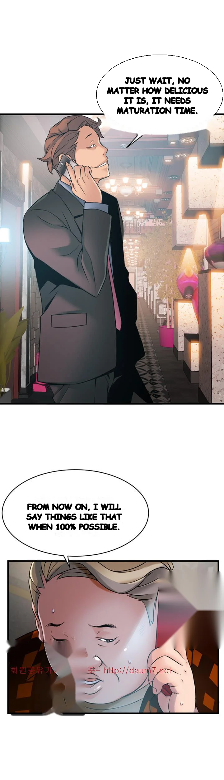 My Achilles Heel Chapter 20 - Page 8