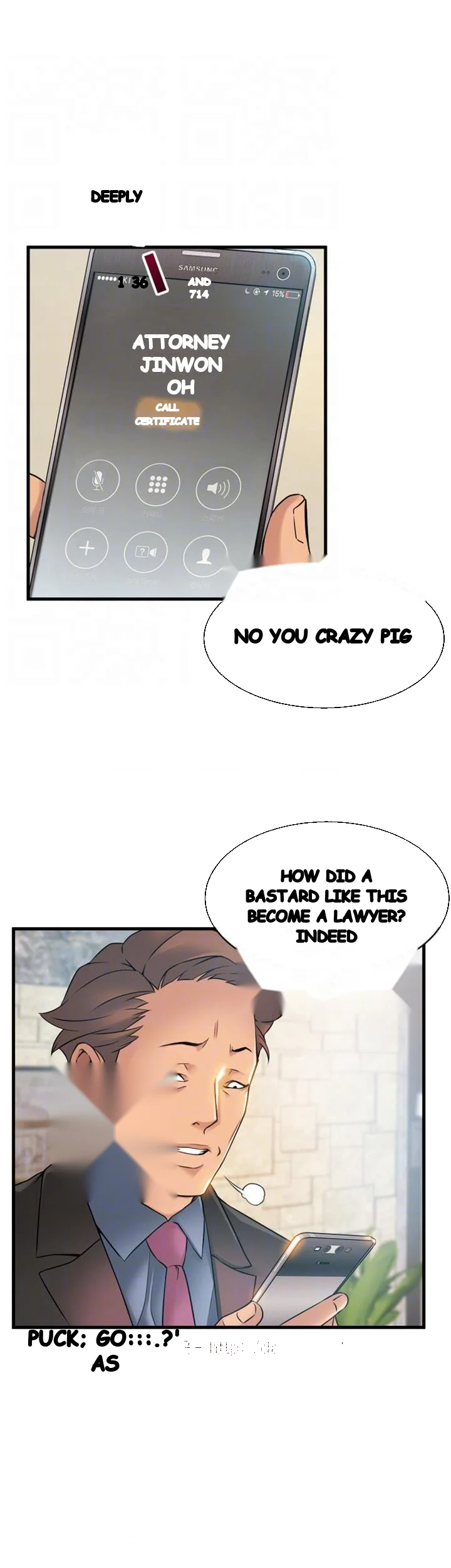 My Achilles Heel Chapter 20 - Page 9