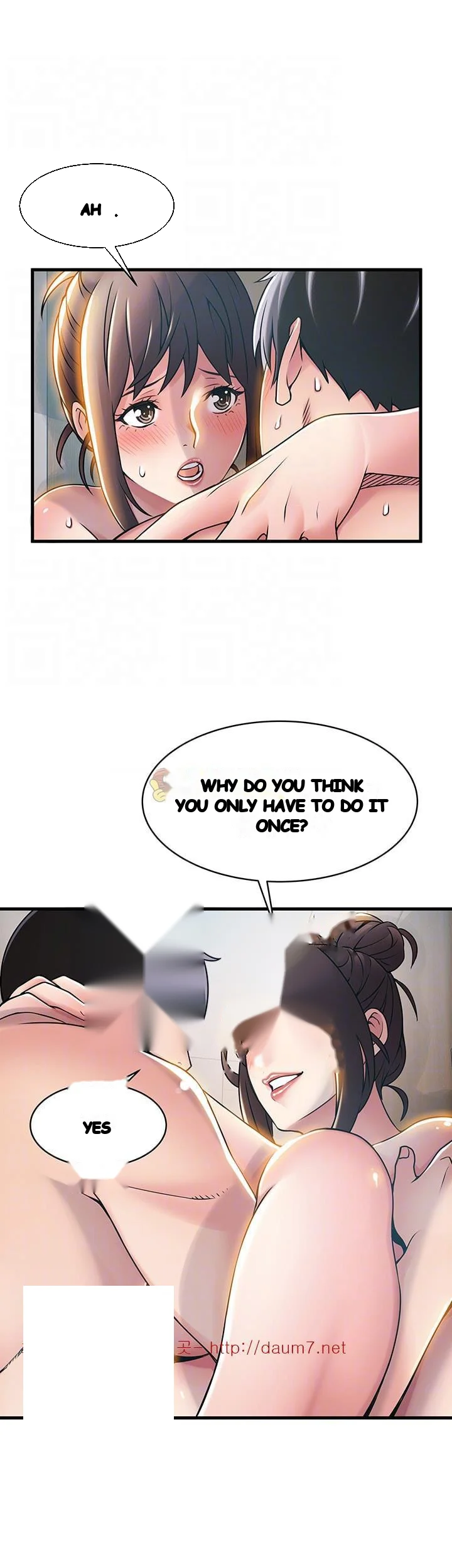 My Achilles Heel Chapter 21 - Page 15