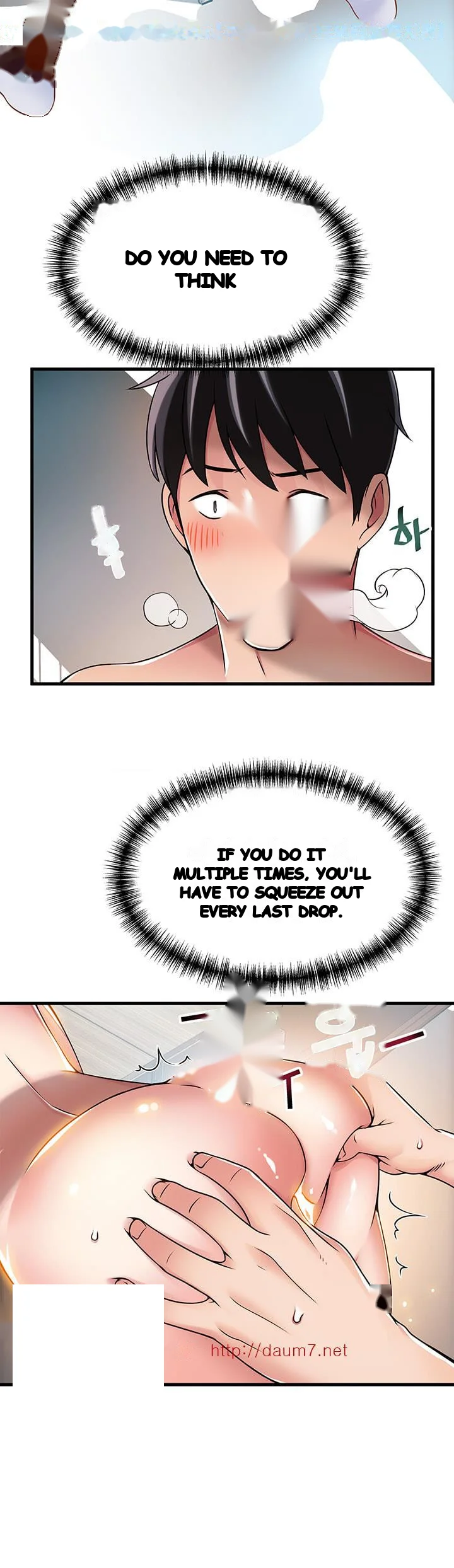 My Achilles Heel Chapter 21 - Page 20