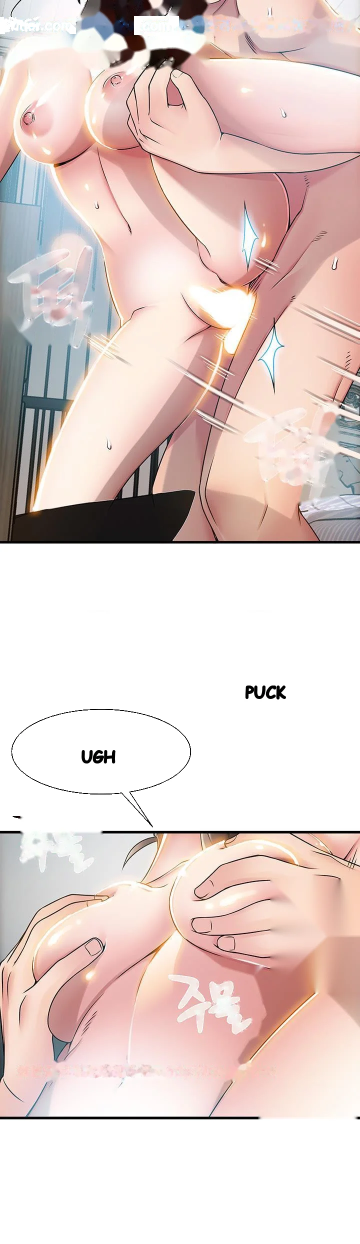 My Achilles Heel Chapter 21 - Page 24