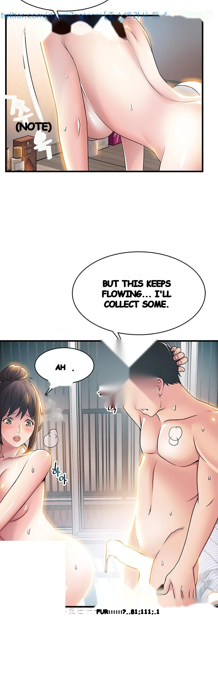 My Achilles Heel Chapter 21 - Page 28