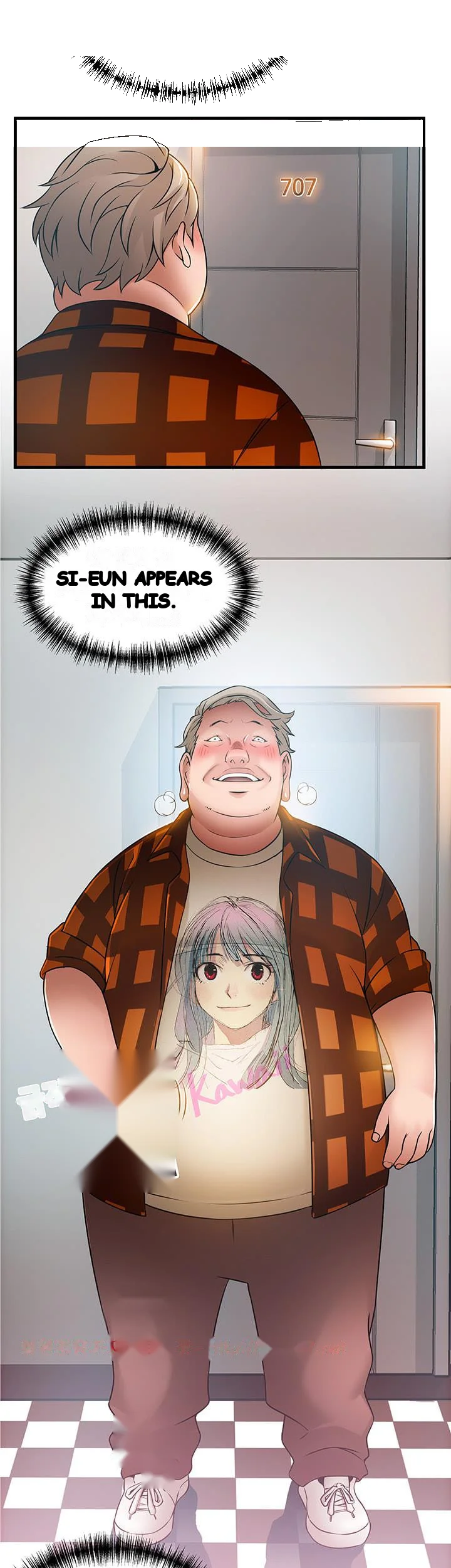 My Achilles Heel Chapter 21 - Page 3