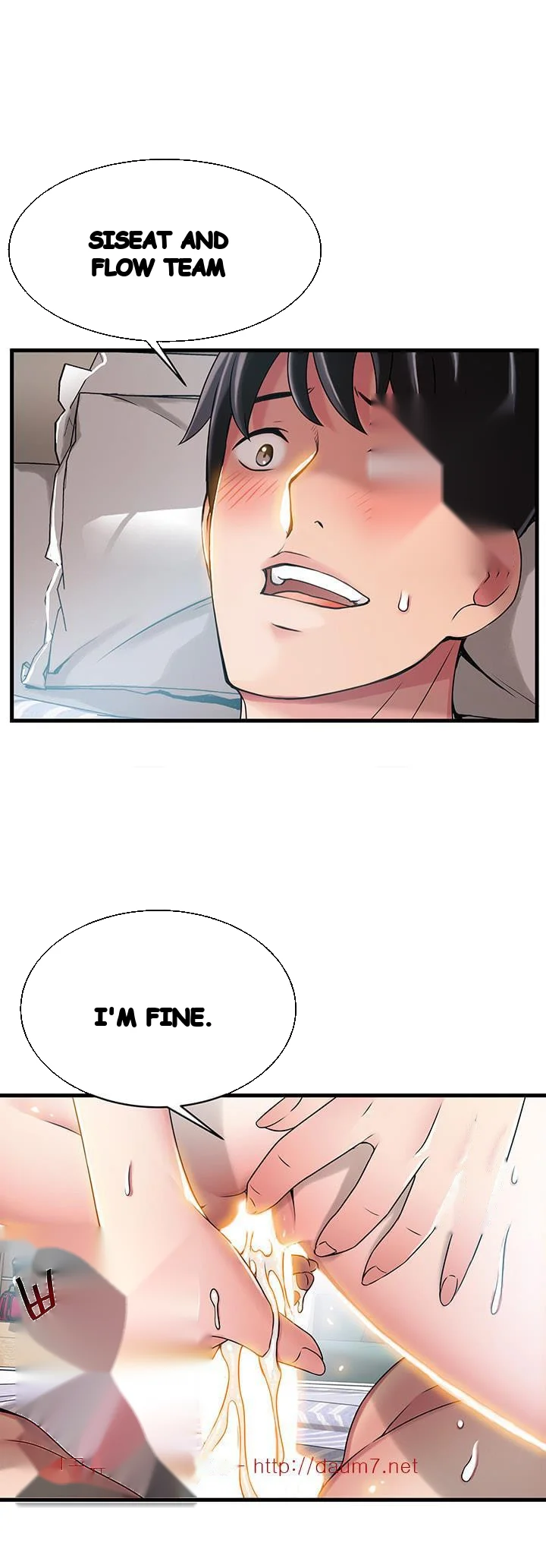 My Achilles Heel Chapter 21 - Page 32