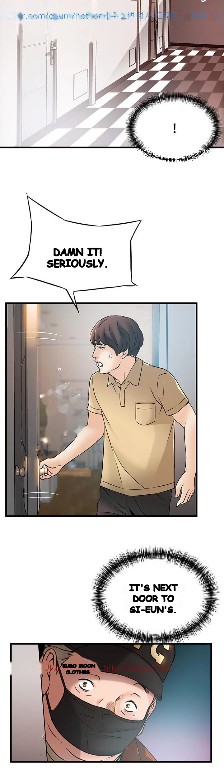 My Achilles Heel Chapter 21 - Page 36