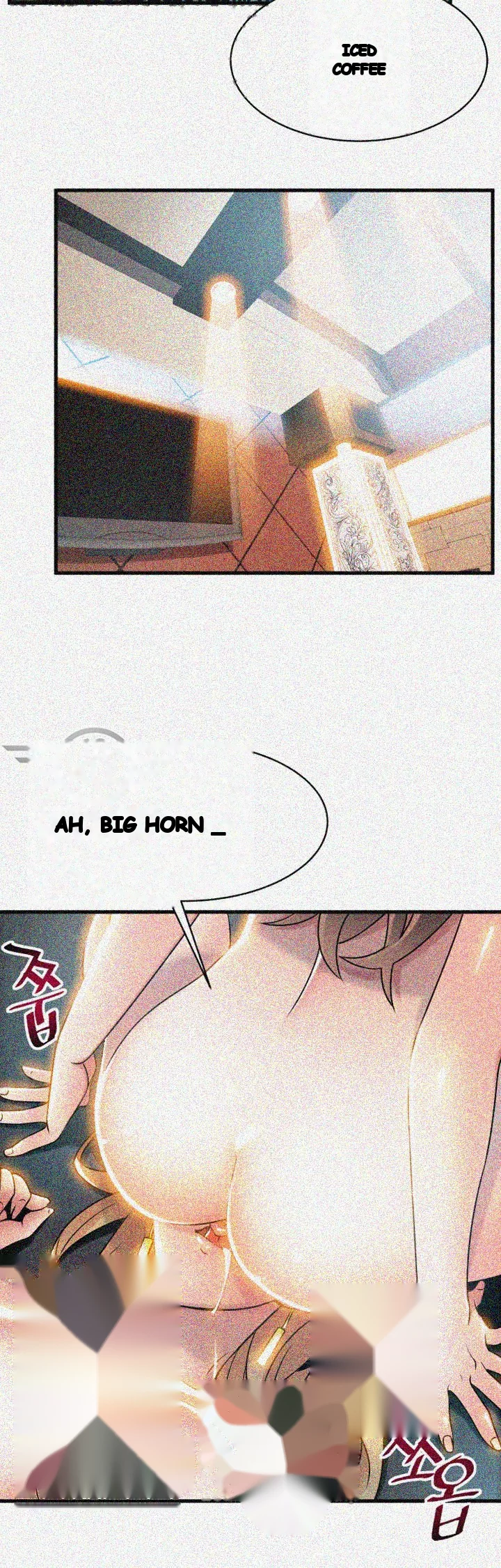 My Achilles Heel Chapter 22 - Page 22