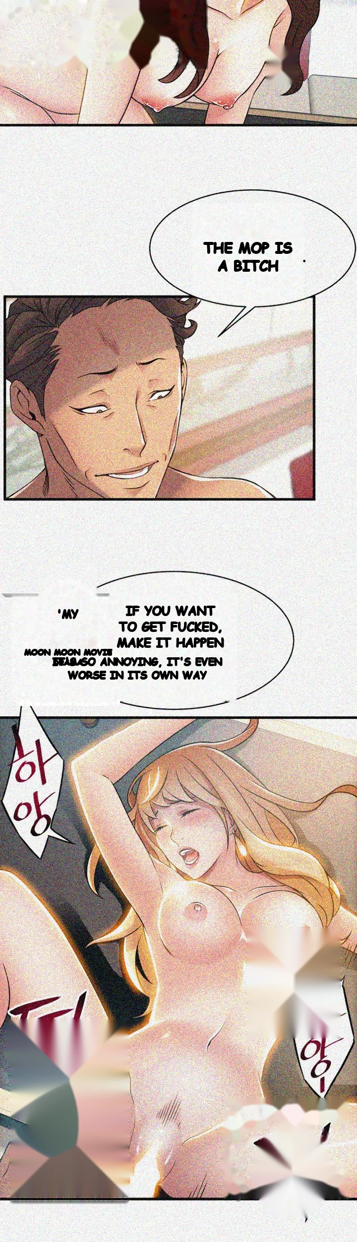 My Achilles Heel Chapter 22 - Page 26