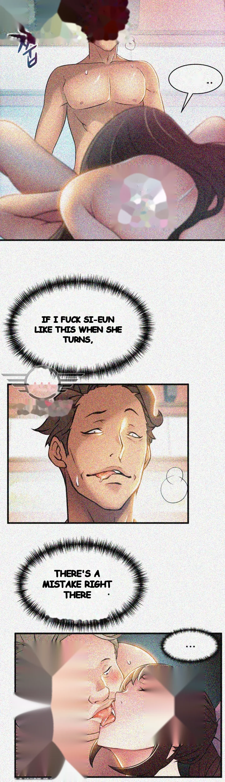 My Achilles Heel Chapter 22 - Page 28