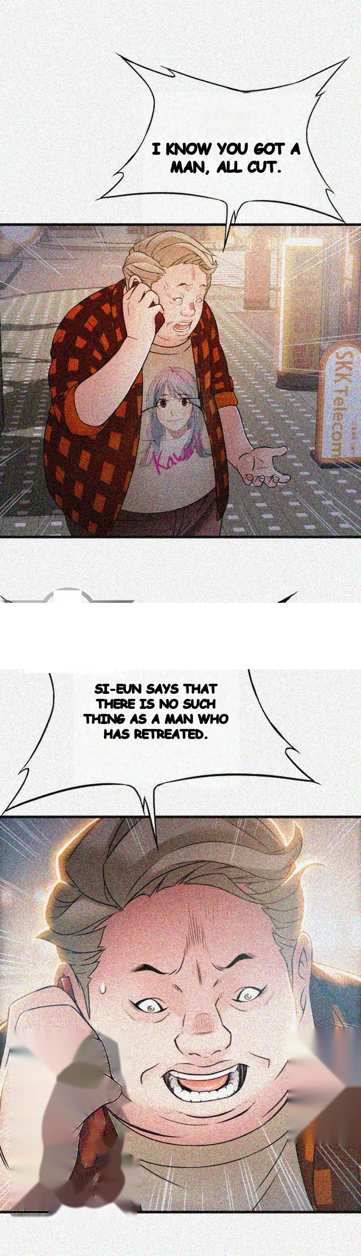 My Achilles Heel Chapter 22 - Page 33