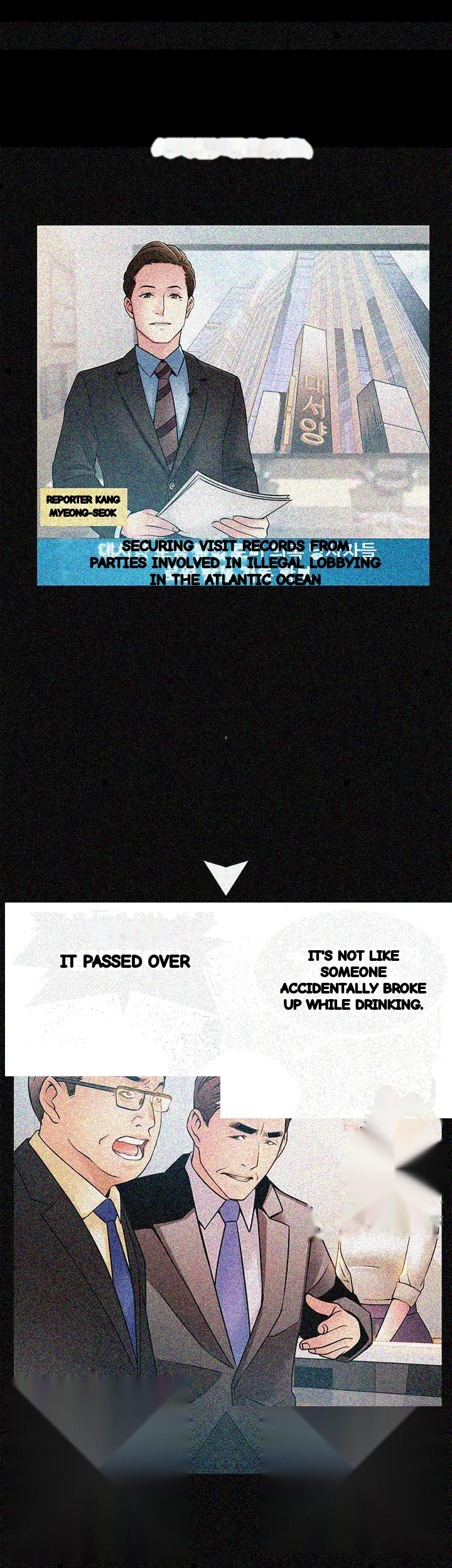 My Achilles Heel Chapter 23 - Page 28
