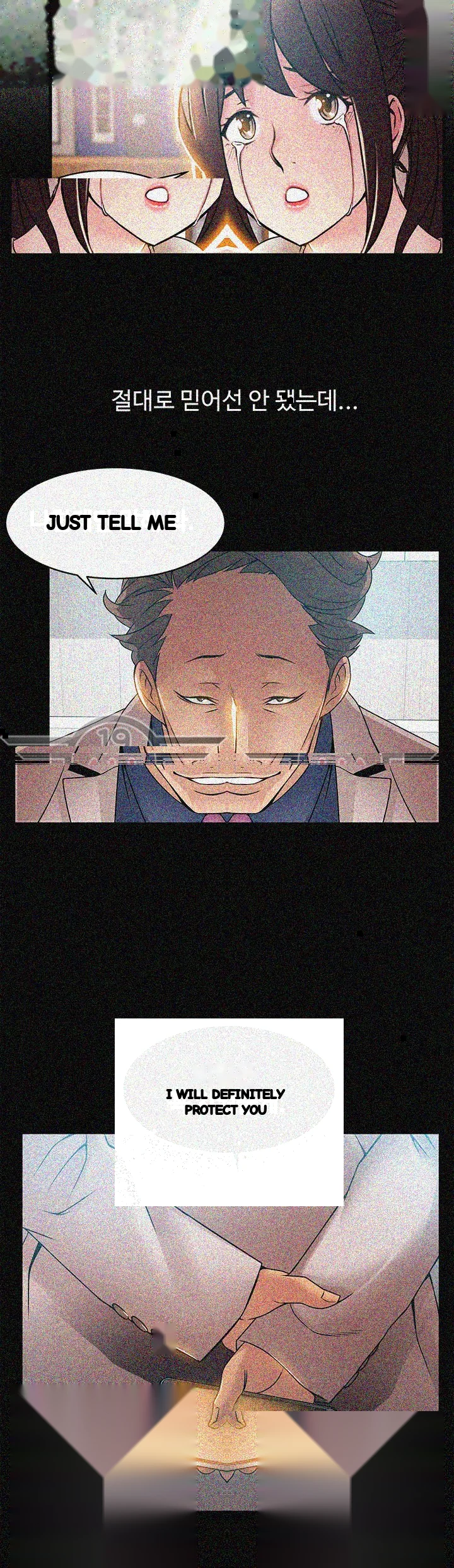 My Achilles Heel Chapter 23 - Page 31