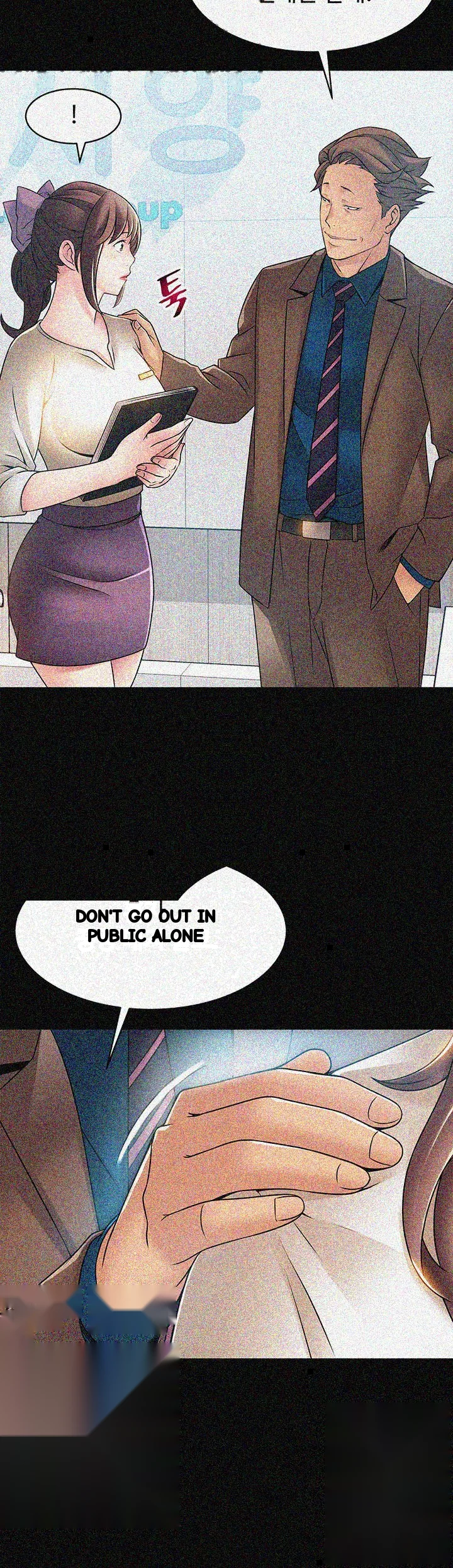 My Achilles Heel Chapter 23 - Page 5