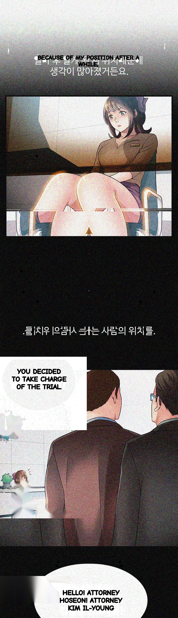 My Achilles Heel Chapter 23 - Page 8