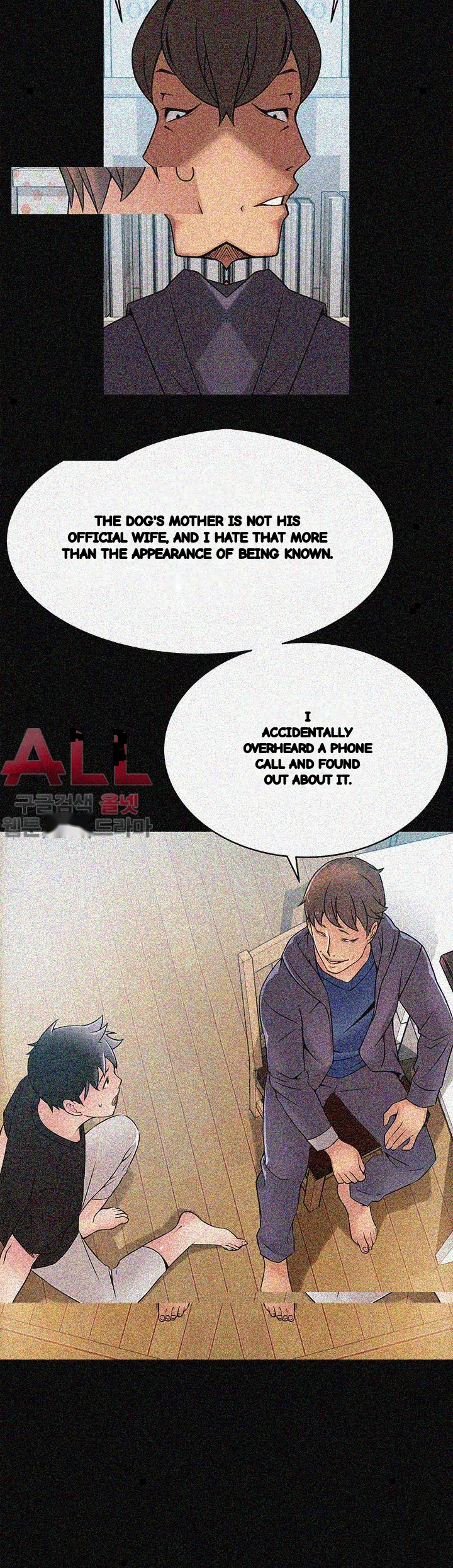 My Achilles Heel Chapter 24 - Page 11