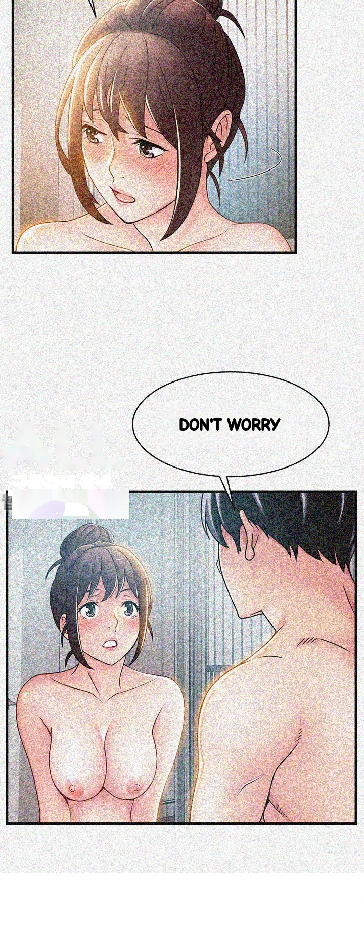 My Achilles Heel Chapter 24 - Page 15