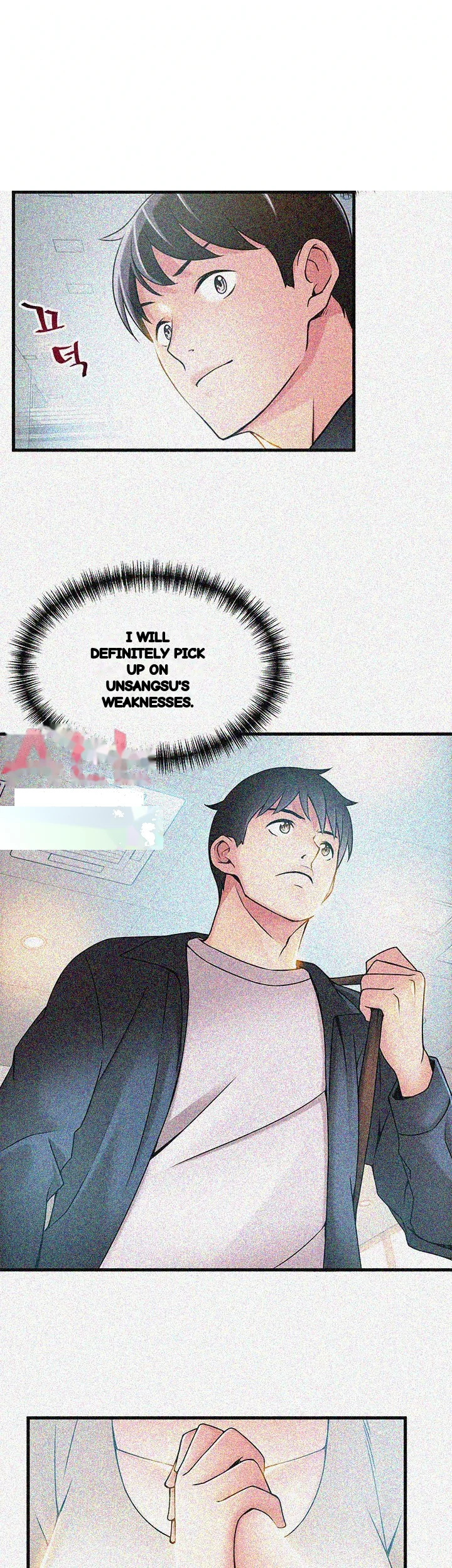 My Achilles Heel Chapter 24 - Page 32