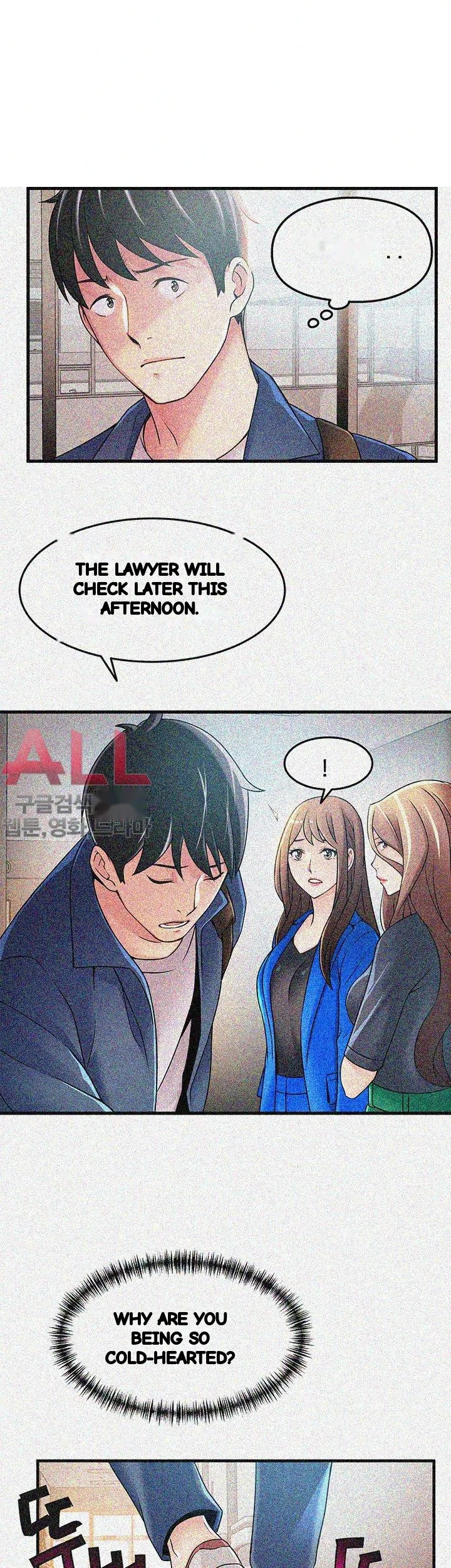 My Achilles Heel Chapter 25 - Page 12