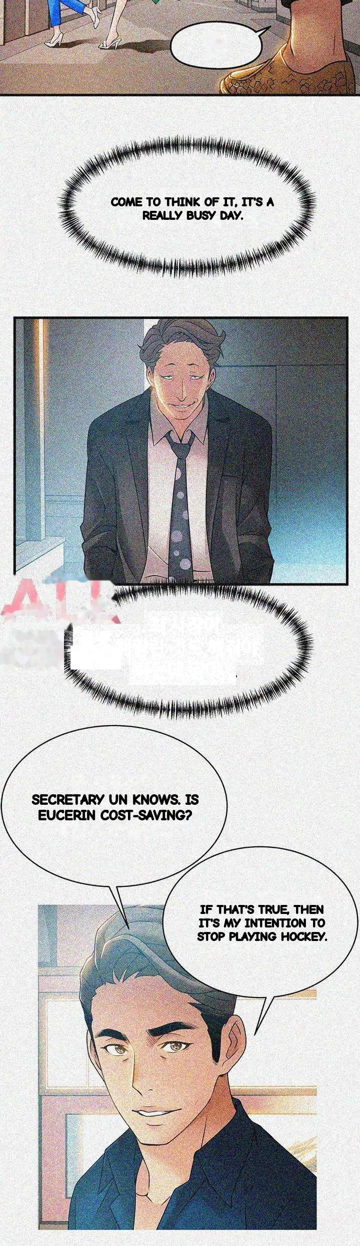 My Achilles Heel Chapter 25 - Page 15