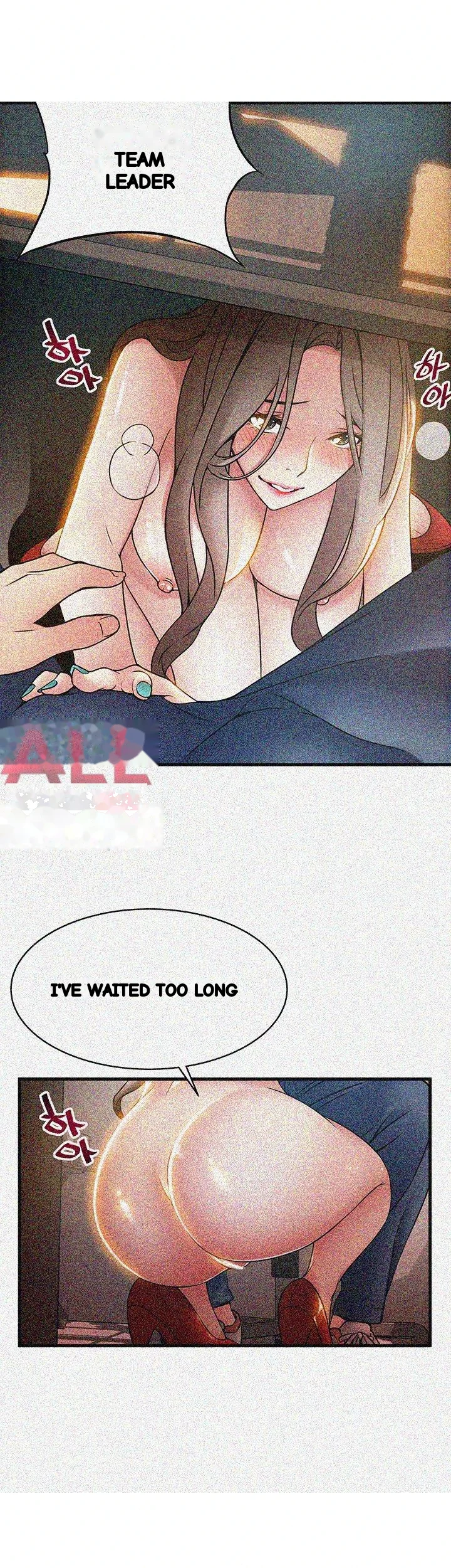 My Achilles Heel Chapter 25 - Page 31