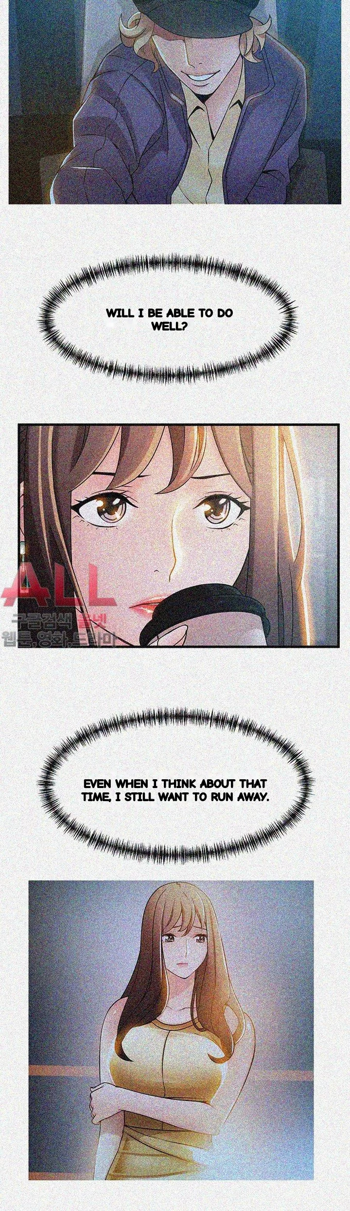 My Achilles Heel Chapter 25 - Page 5