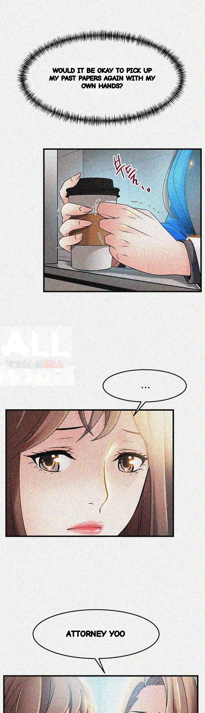 My Achilles Heel Chapter 25 - Page 6