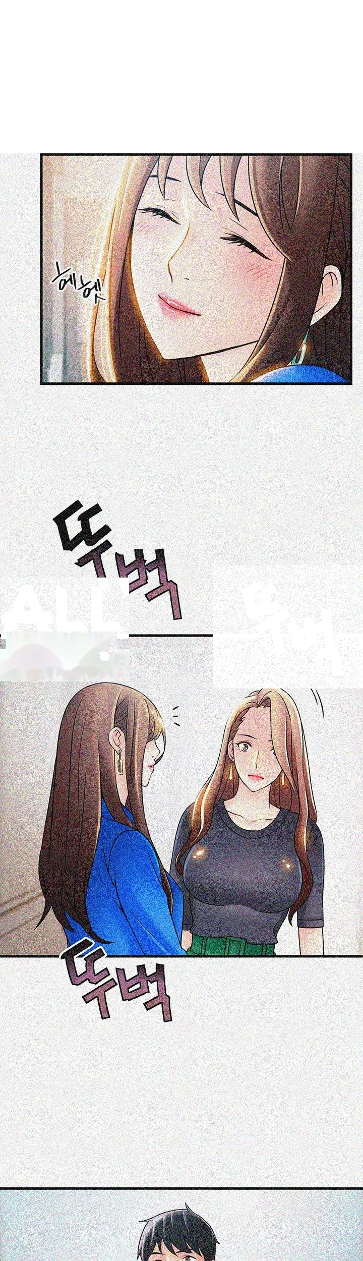 My Achilles Heel Chapter 25 - Page 8