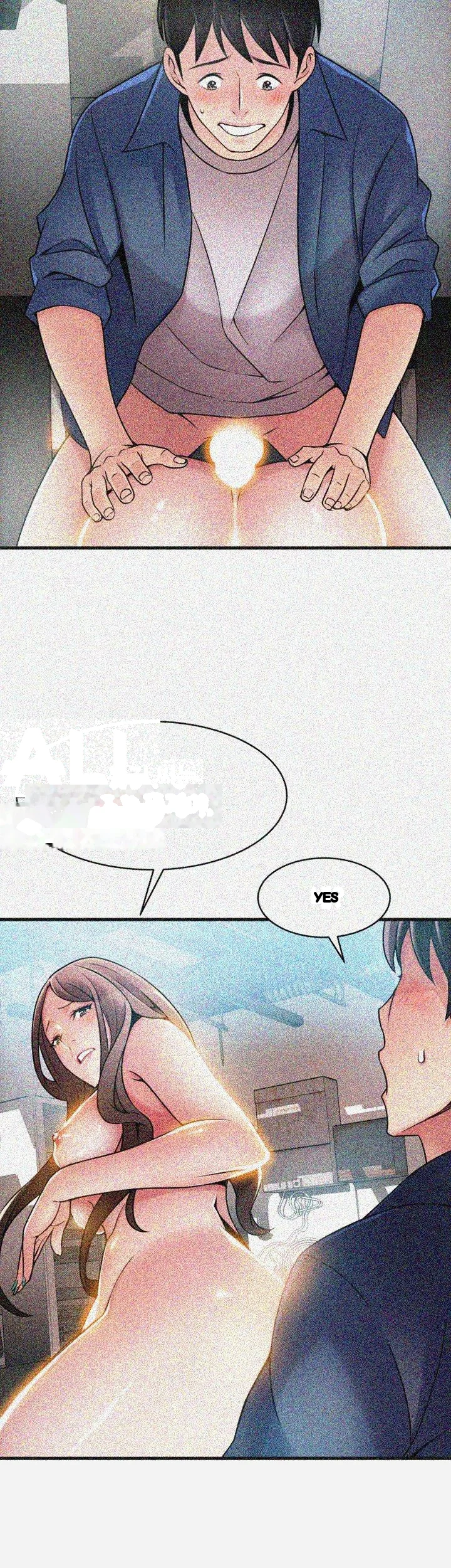 My Achilles Heel Chapter 26 - Page 12