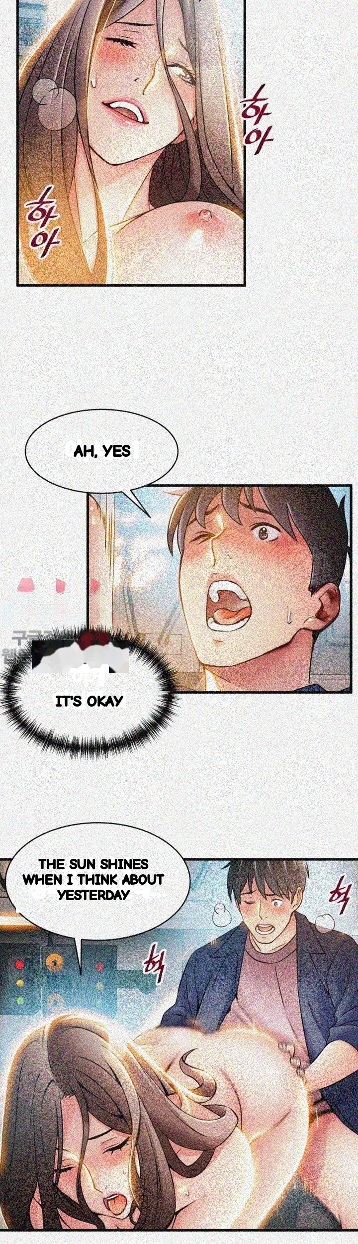 My Achilles Heel Chapter 26 - Page 16