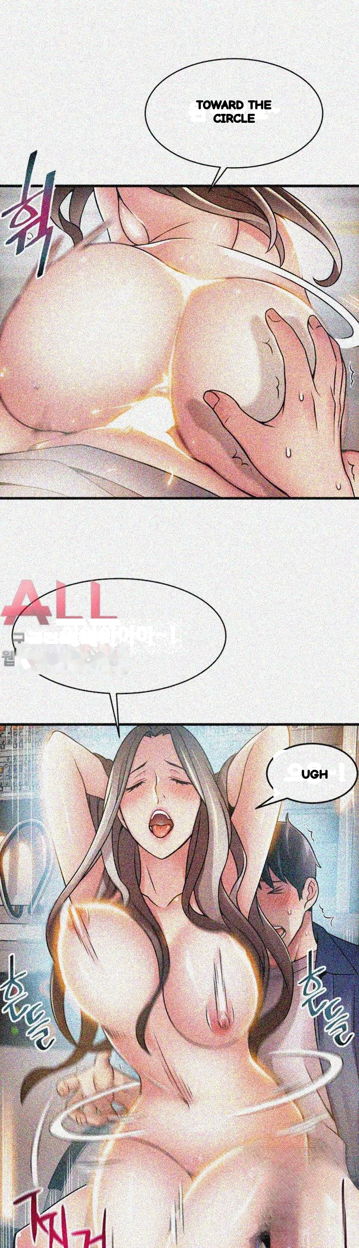 My Achilles Heel Chapter 26 - Page 19